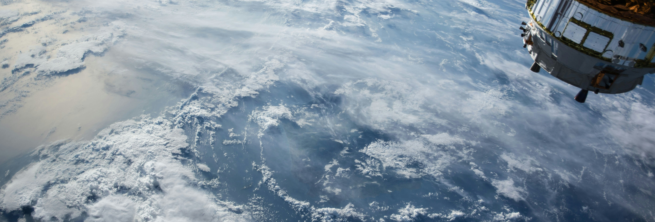 Earth's atmosphere seen from space.